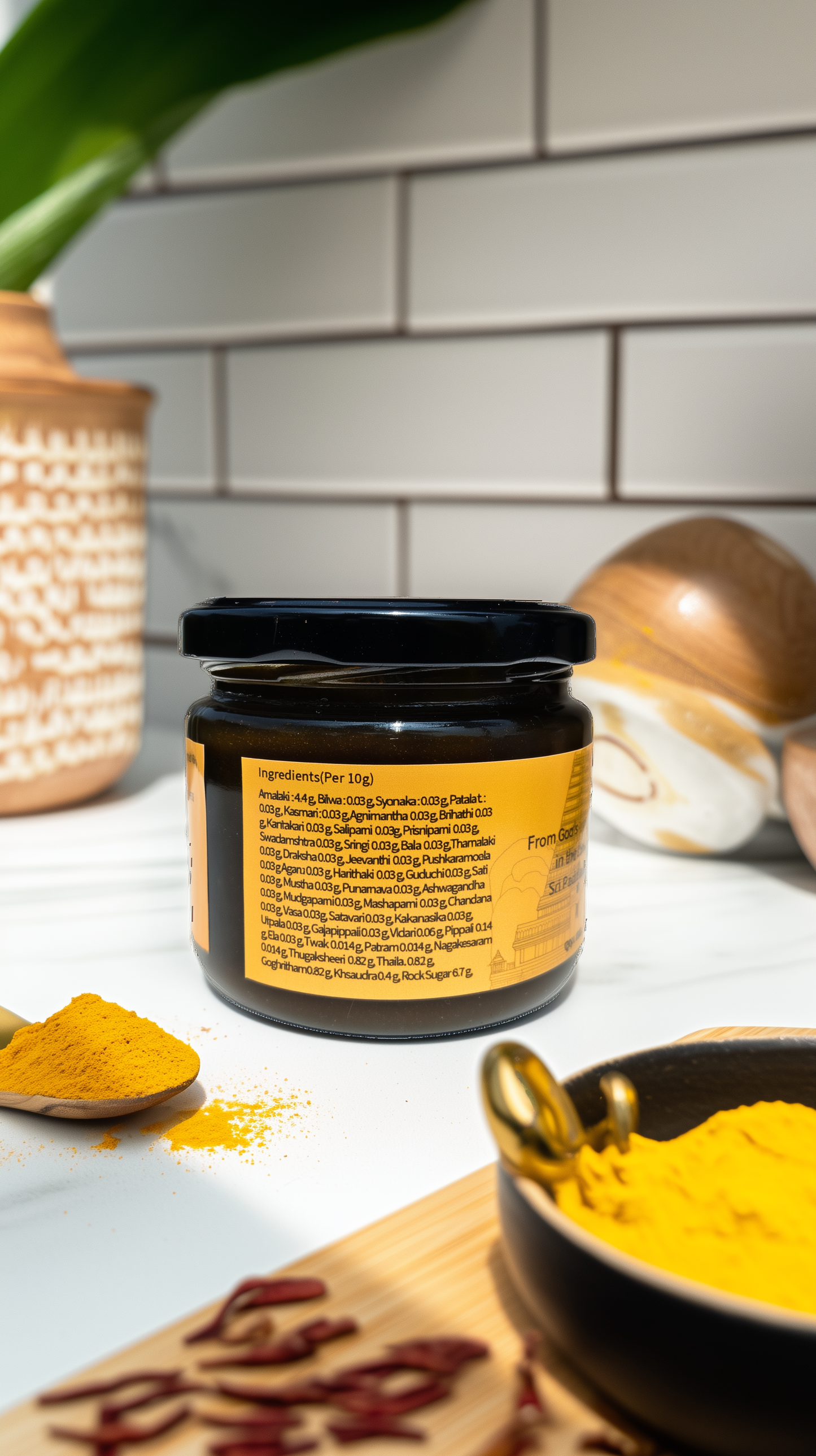 ChyawanPrash - the Ayurvedic Multivitamin for Immunity and Well-Being